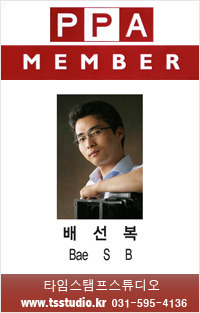김*진 이미지