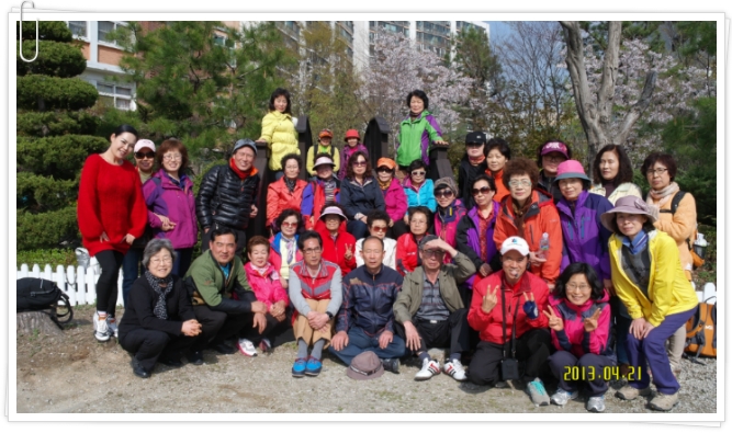 소풍 이미지