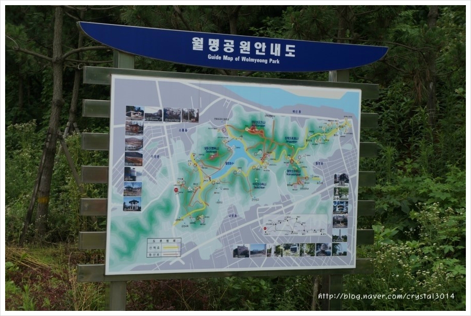 은파주유소 이미지
