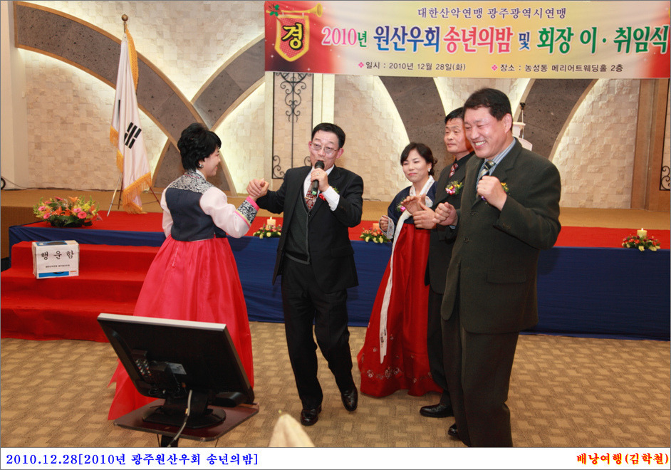 고와요 이미지