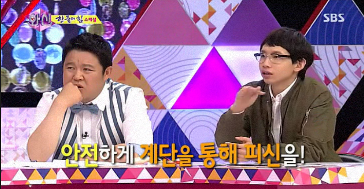 아이돌중 최고의 리더 甲 (살면서 이런사람이 곁에있다는건 로또보다 더 큰행운) | 인스티즈