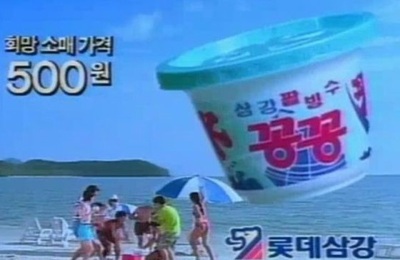 추억 이미지