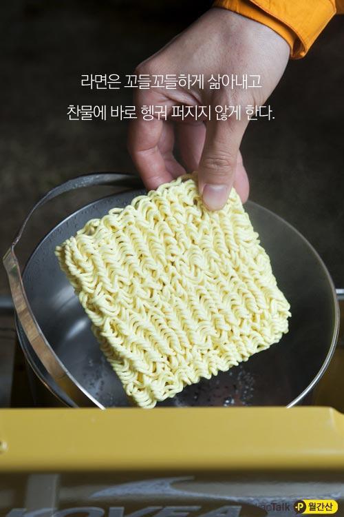 오토스카이 이미지