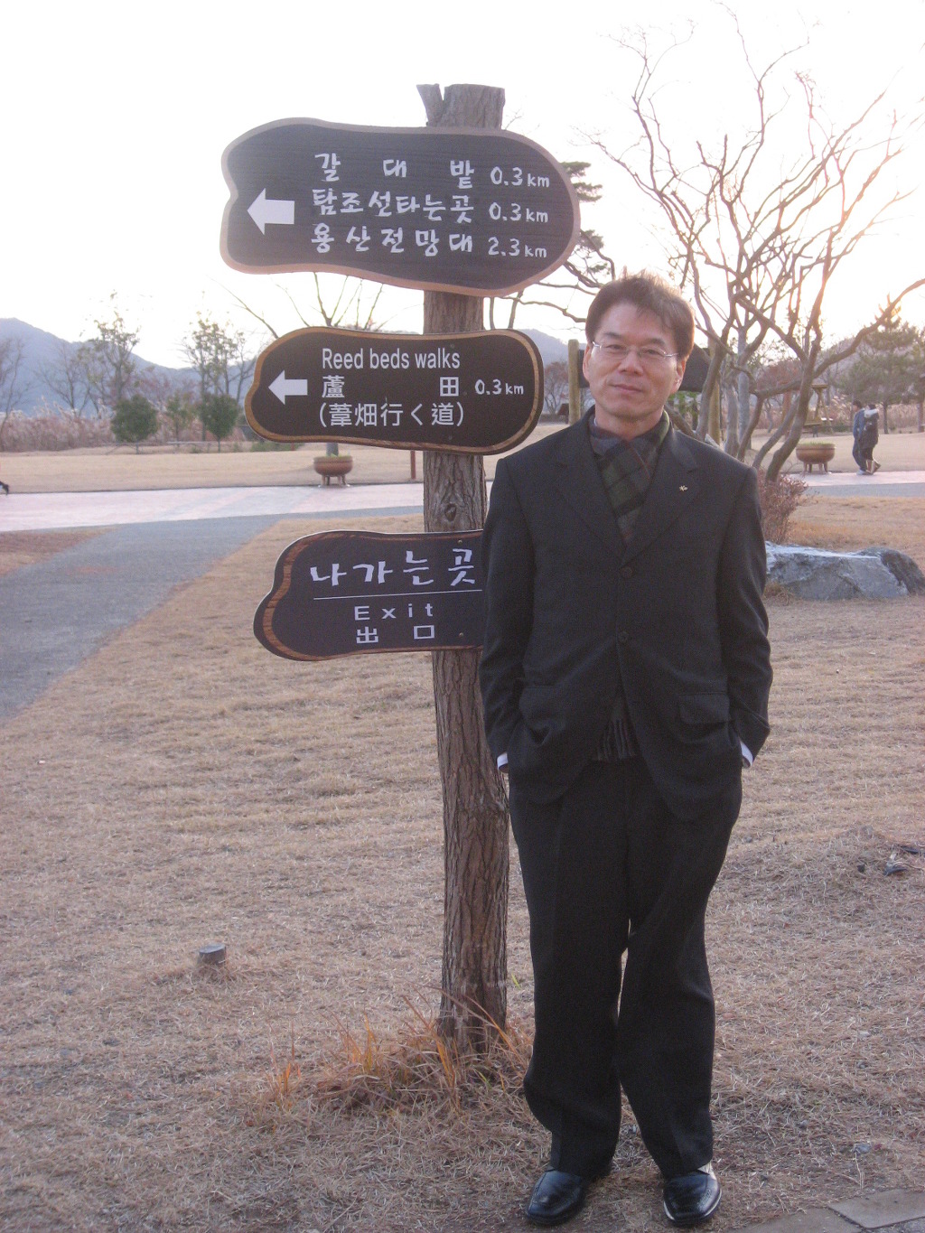 숲과벗 이미지