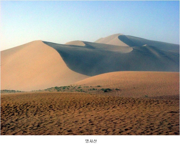 비단길 이미지
