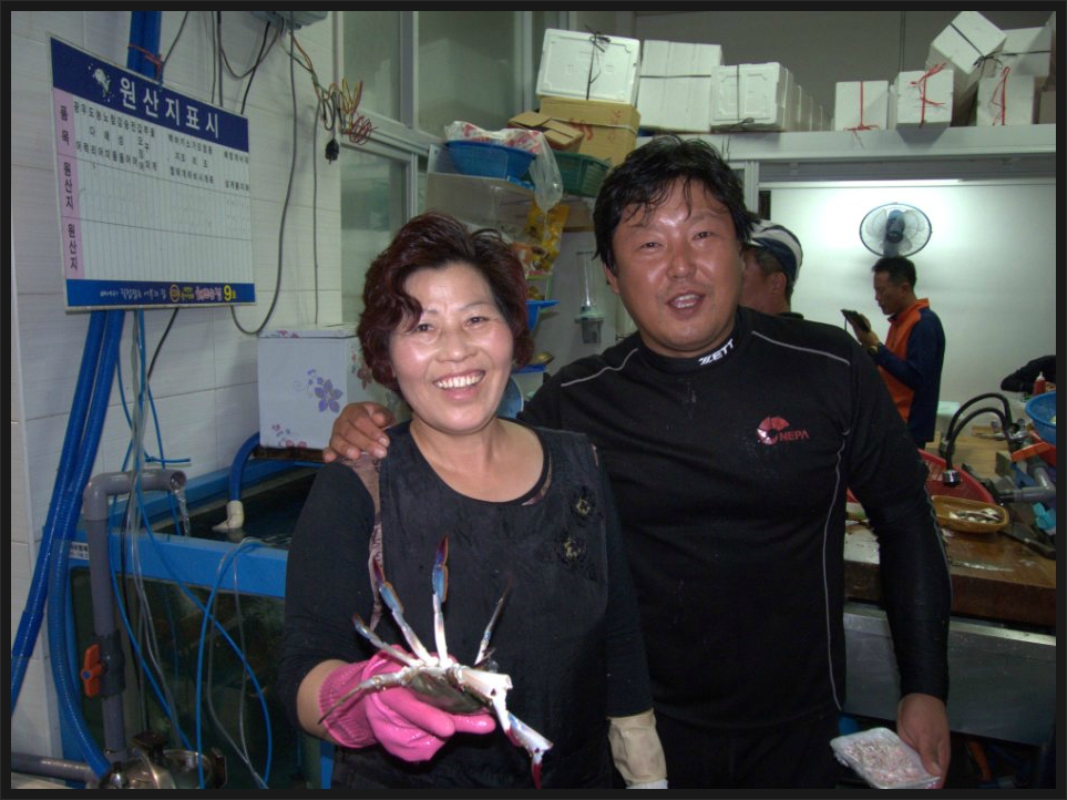 비호수산 이미지