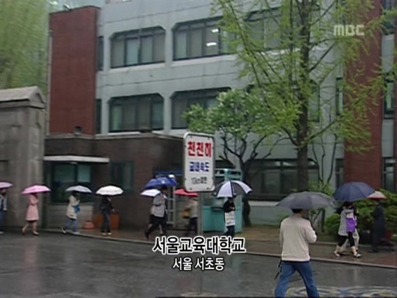 [MBC스페셜] 87년 6월 민주화 항쟁 20주년 특집다큐 '너는 살고 내가 죽었다' | 인스티즈