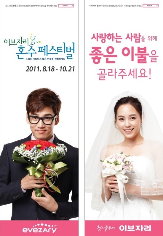 청담코디센 이미지