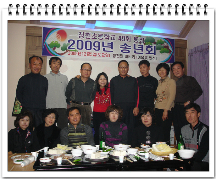 여울목펜션 이미지