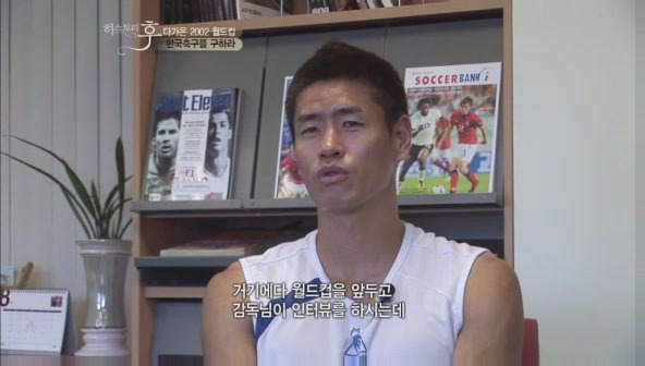 요즘 나이 어린사람들은 잘 모르는 신화적인 이야기.jpg | 인스티즈