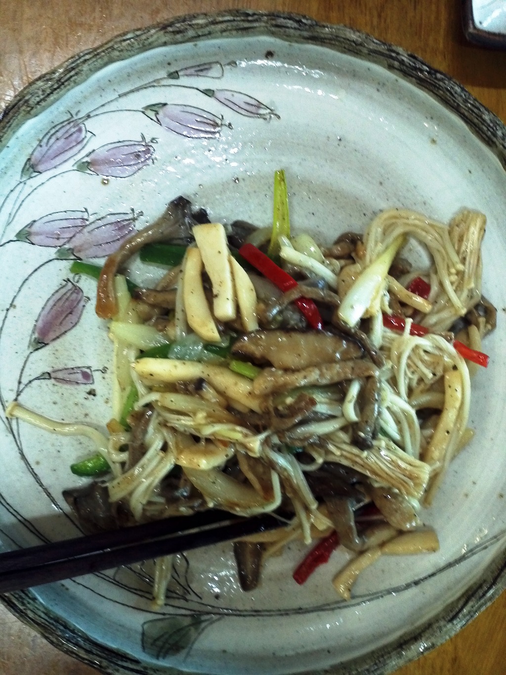 가화식당 이미지
