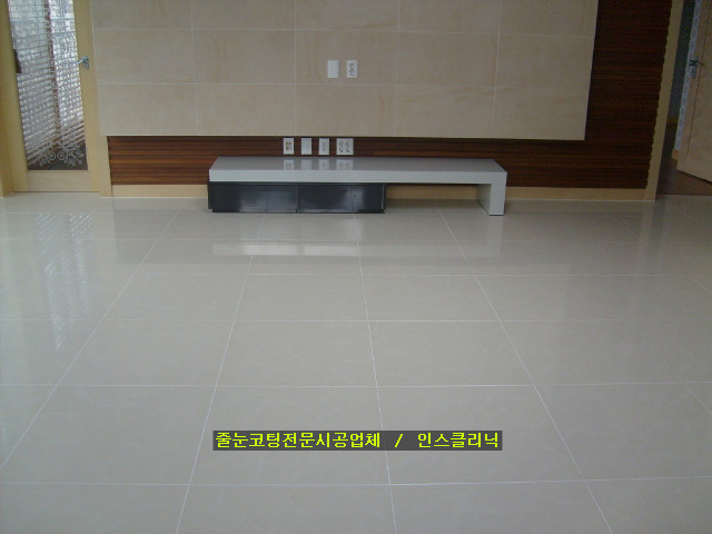 인스클리닉 이미지