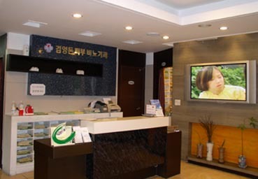 김영돈비뇨기과의원 이미지