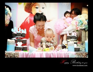 왕자한복 이미지