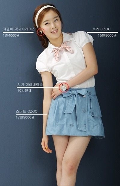 선화 이미지