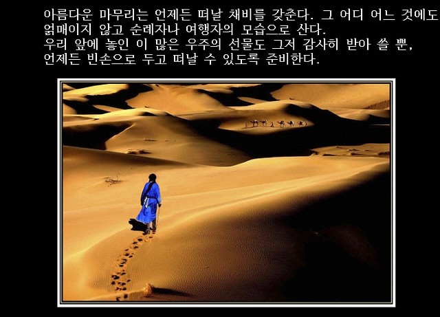커피가 이미지