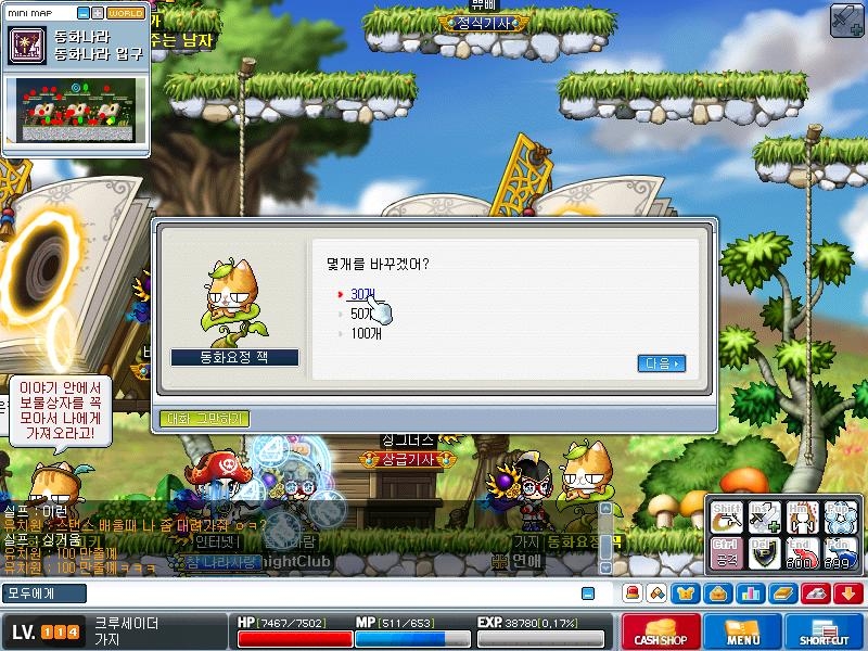 가가 이미지