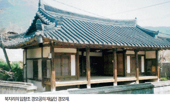 (주)영일 이미지