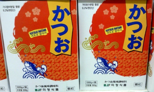 맛다미 이미지