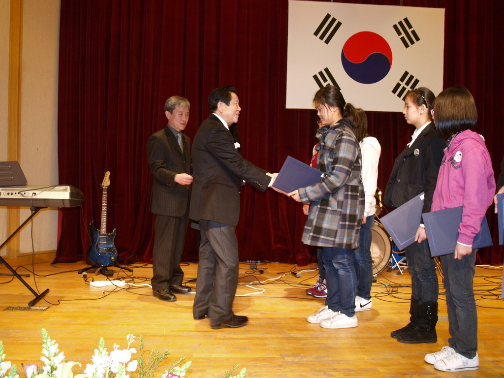 회덕초등학교 이미지