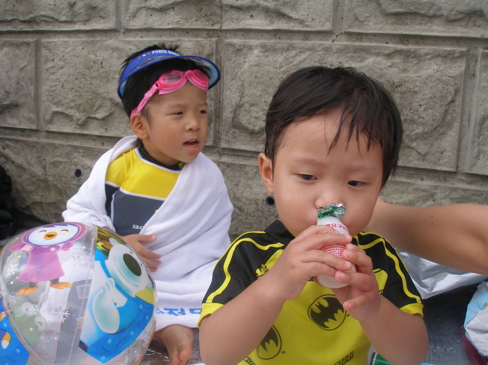 햇님하나마트 이미지