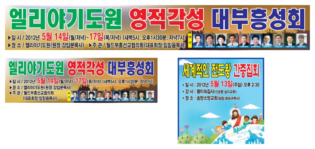 앨리야나 이미지