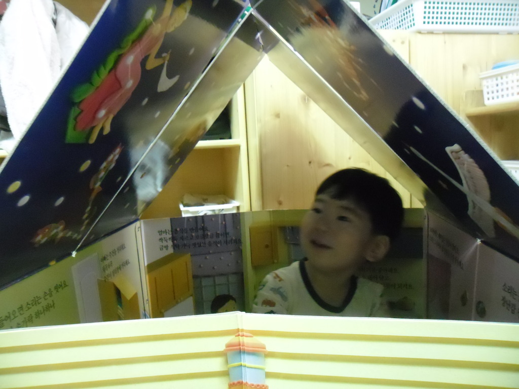 소리네집 이미지