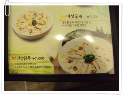 이야기Cafe 이미지