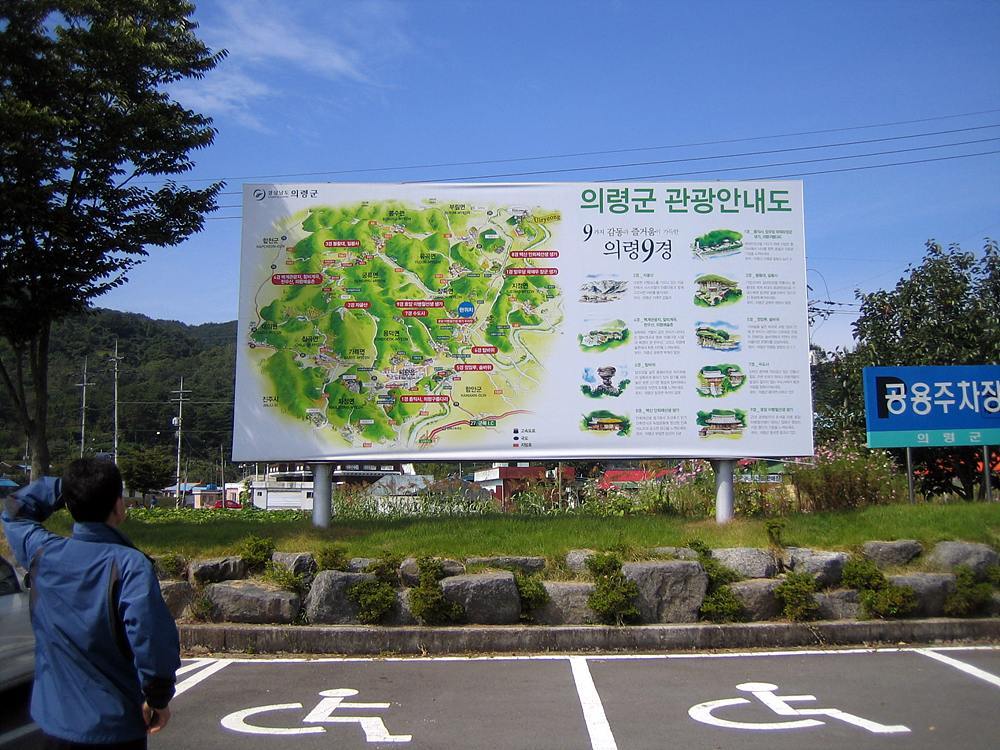 삼가식당 이미지