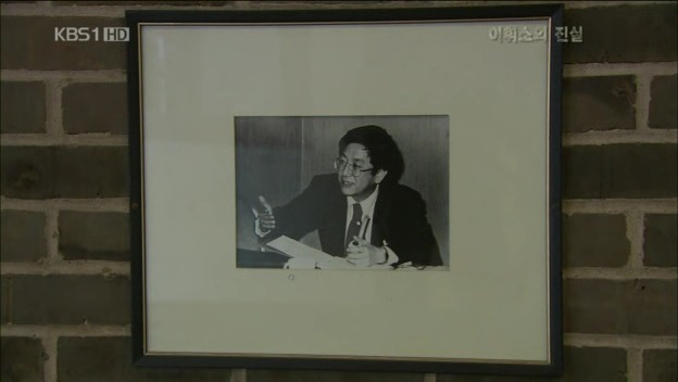 세계적인 물리학자였던 사람중 한명 | 인스티즈