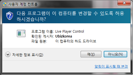 라이브스타 이미지