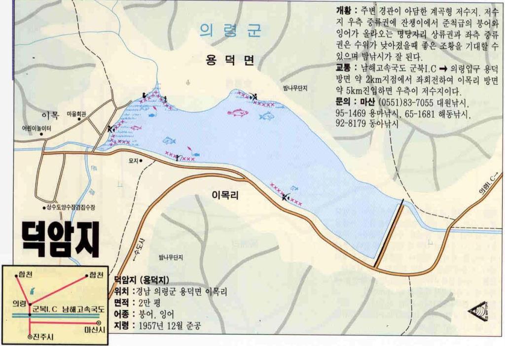 경남 이미지