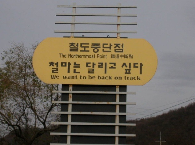 이오25 이미지