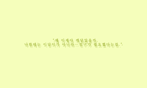 나비NaBi 이미지