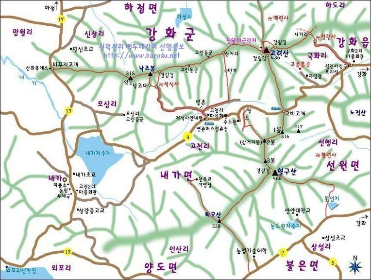 고려산주유소 이미지