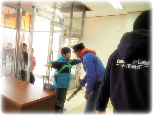 한국노총중앙교육원 이미지