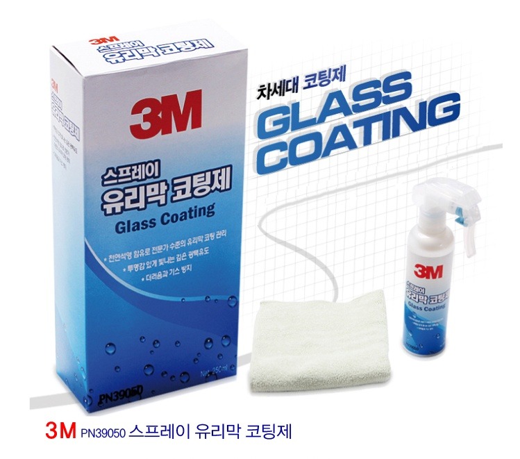 광택샾 이미지
