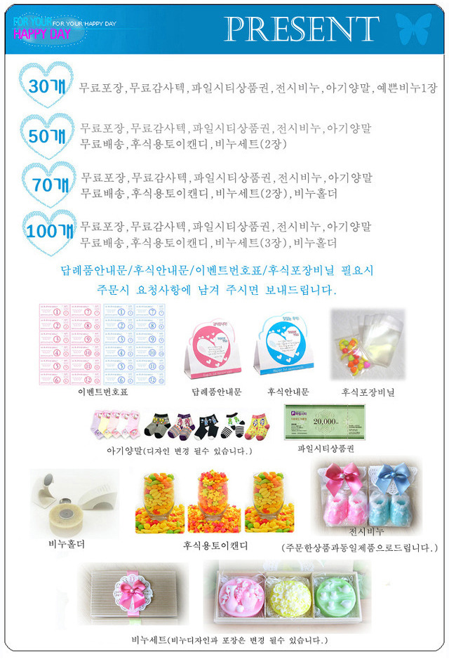 연공방 이미지