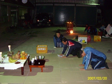 동면카센터 이미지