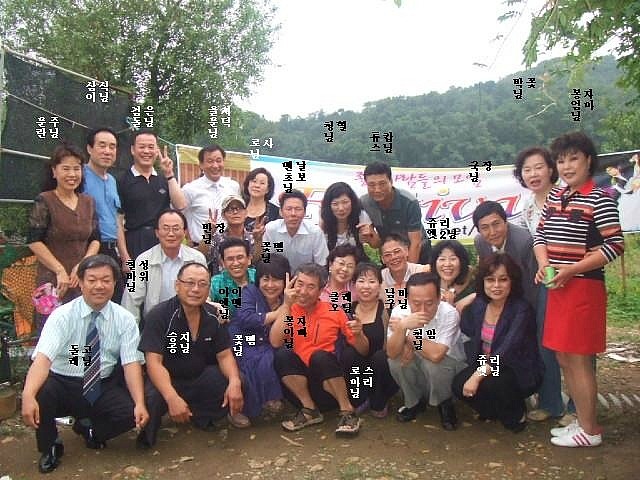 무지개소주방 이미지