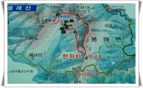 (주)통일관광 이미지