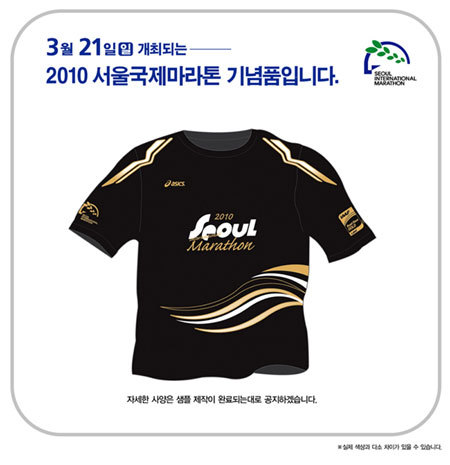 (주)동아일보사 이미지