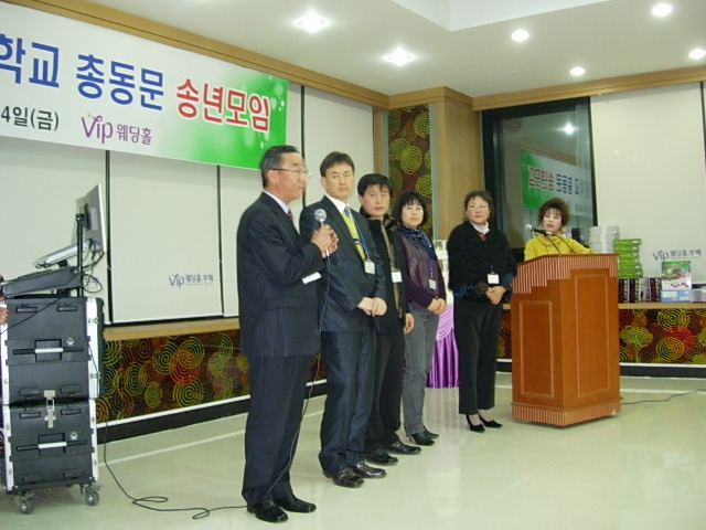용문중학교 이미지