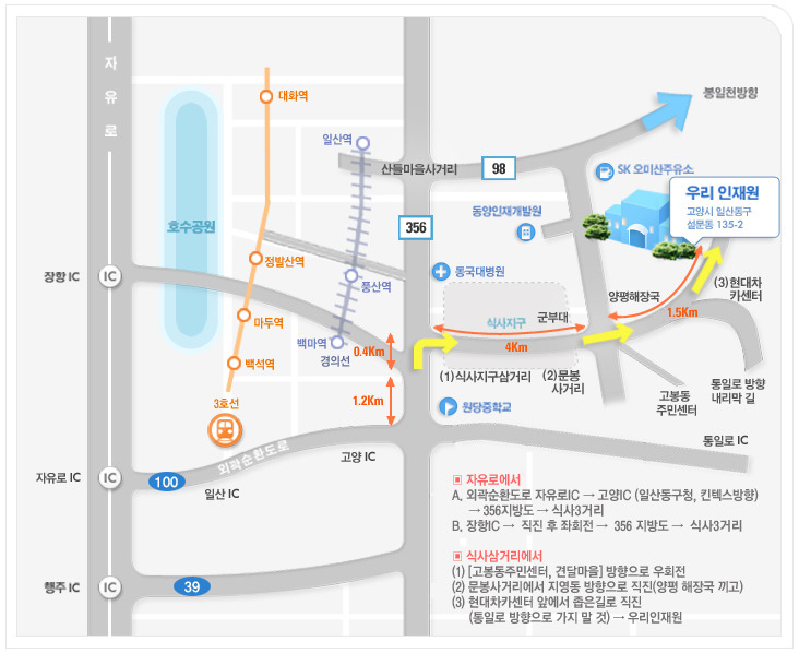 돈구장 이미지