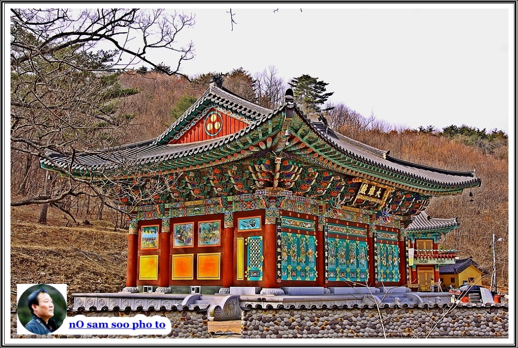 수정사 이미지