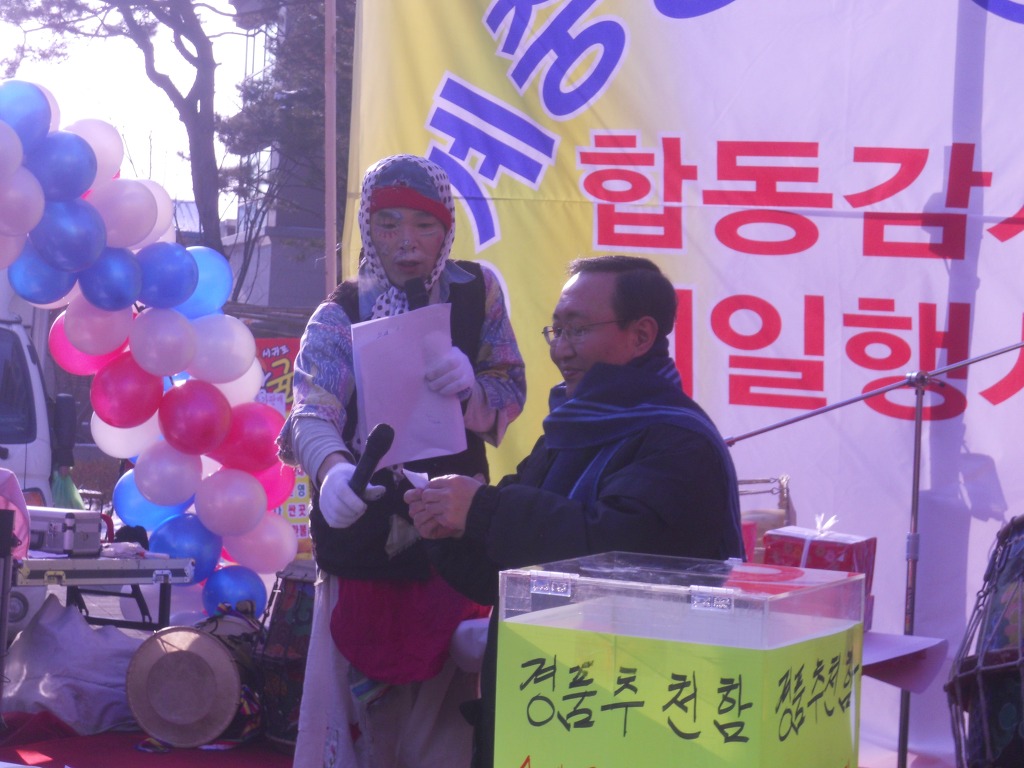 상계중앙시장 이미지
