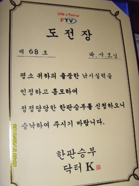 닥터케이 이미지