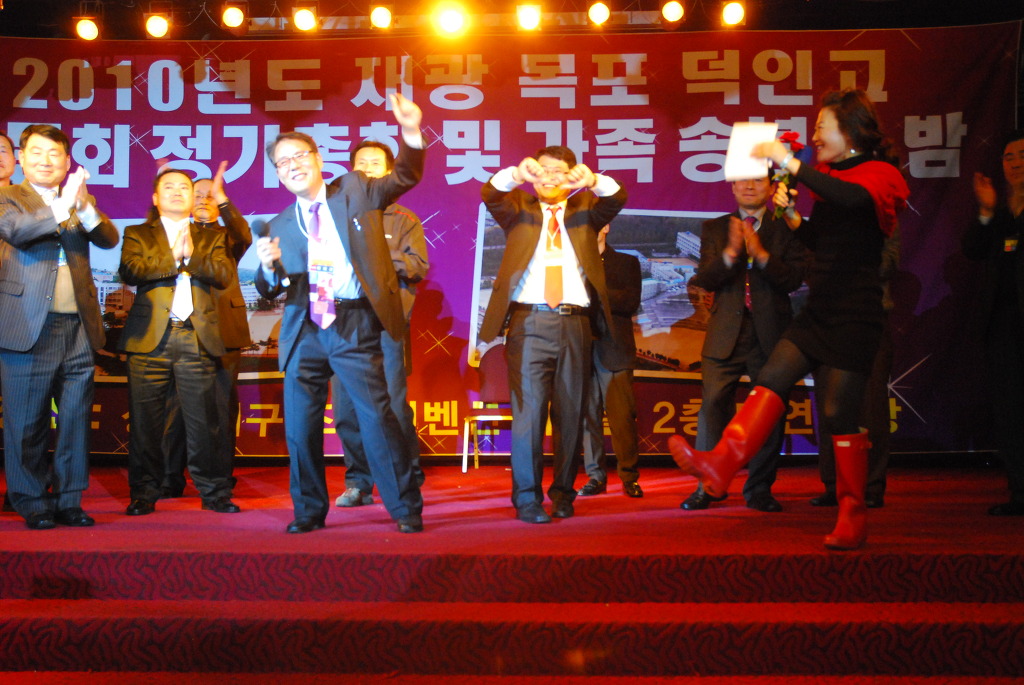 목포덕인고등학교 이미지