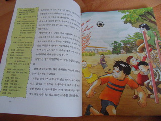 더블클릭을 하시면 이미지를 수정할 수 있습니다