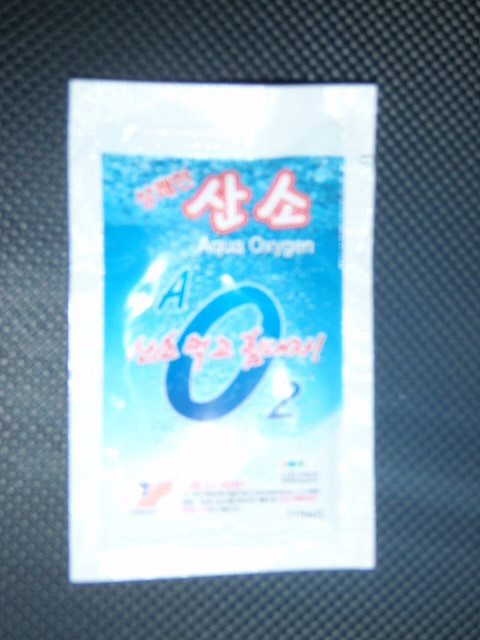 O2 이미지